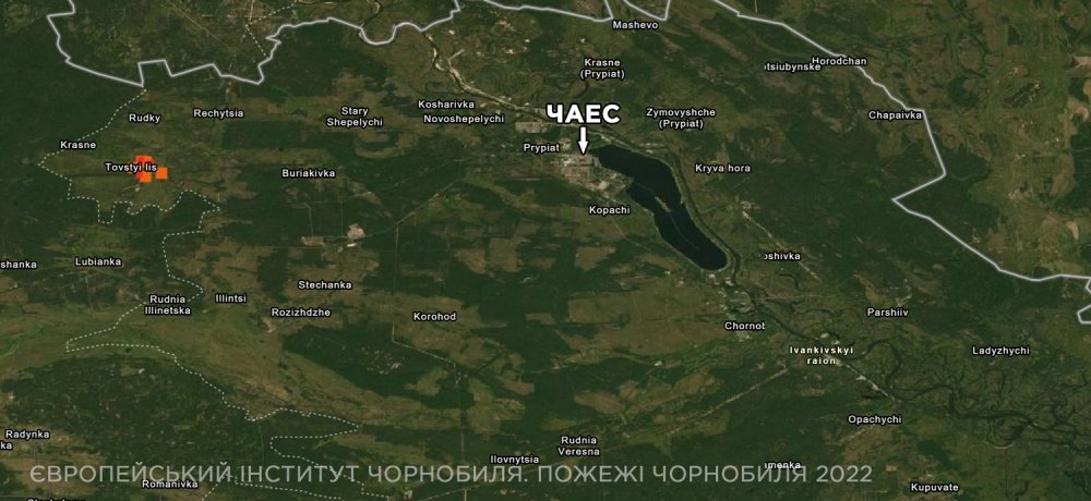 Ситуация в Зоне Отчуждения: от обстрелов начали пожары, рабочие ЧАЭС в заложниках оккупантов 1