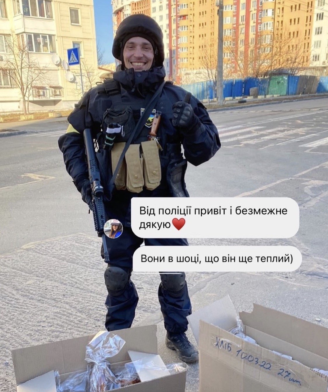 В Киеве пекарня Good Bread from Good People каждый день готовит полтысячи буханок хлеба для ВСУ, ТРО и нуждающихся: им нужна помощь 2