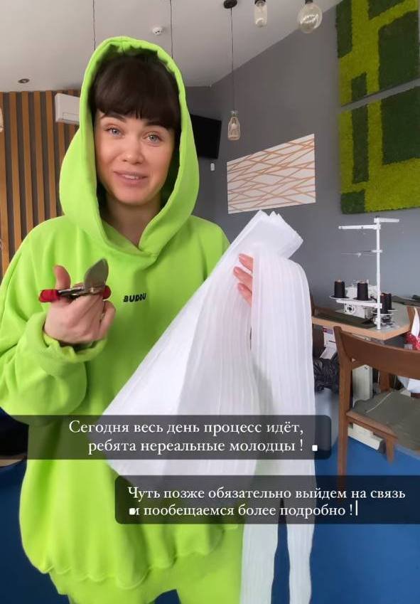 Украинская певица Lida Lee с командой начала шить бронежилеты для ВСУ: как поддержать 1