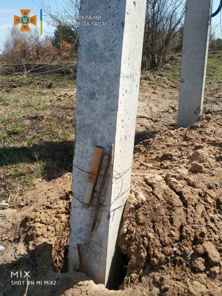 В Киевской области за последние сутки обнаружили и уничтожили несколько тысяч взрывоопасных предметов 12