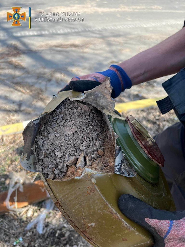 В Киевской области за последние сутки обнаружили и уничтожили несколько тысяч взрывоопасных предметов 13