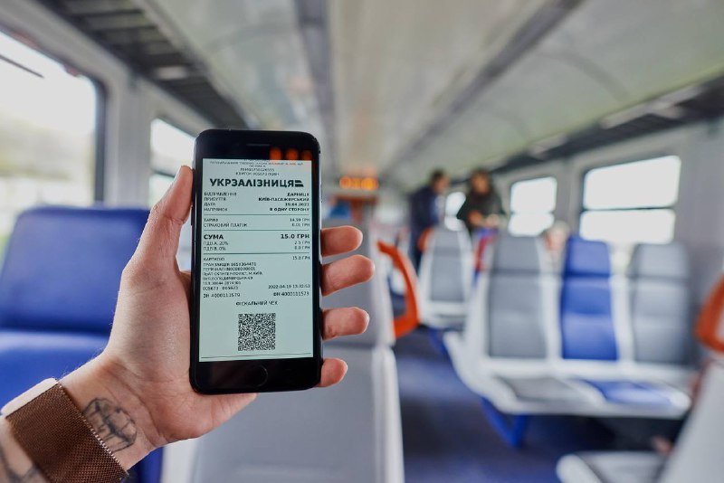 В Киеве на маршруте городской электрички открыли станцию Русановка 1