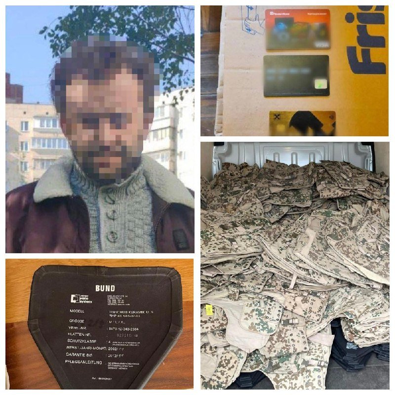 В Киеве мужчина предлагал волонтерам перевозку экипировки для ВСУ и украл снаряжения на полмиллиона гривен 1