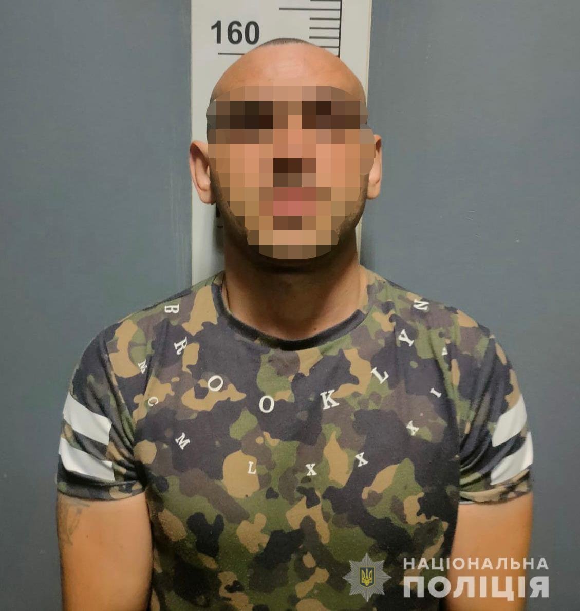 В Киеве бывший зэк предложил поиграть с его собакой и растлил в квартире 7-летнюю девочку 2