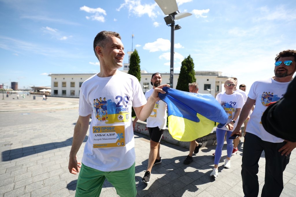 Бежали в 80 городах и поселках Украины и 31 стране мира: итоги 29-го "Пробега под каштанами" 2