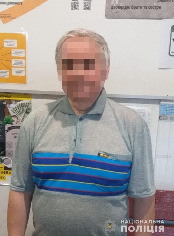 В Киеве мужчина развращал 10-летнего мальчика в трамвае 1