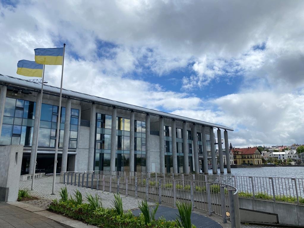 В столице Исландии появилась площадь в честь Киева: как она выглядит. Фото 3