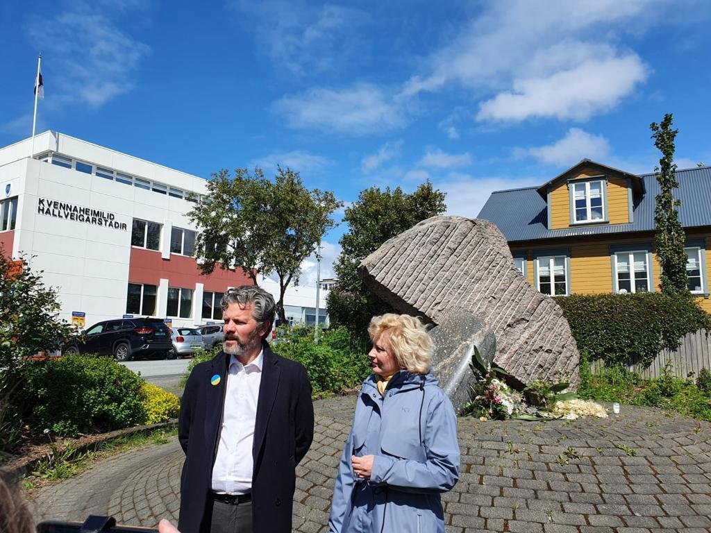 В столице Исландии появилась площадь в честь Киева: как она выглядит. Фото 4