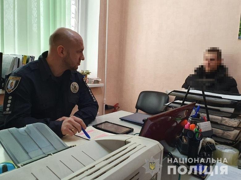 В Киеве мошенник продал чужую квартиру по поддельным документам 1