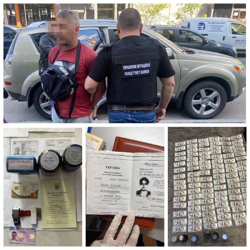 В Киеве разоблачили схему переправки через границу иностранцев, в том числе граждан россии 1