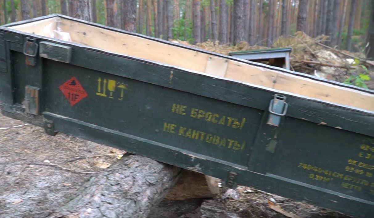 На Київщині на позиціях окупантів виявили тіло вбитого мирного жителя 5