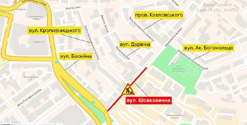 У центрі Києва на місяц обмежили рух однією з вулиць: схема 1