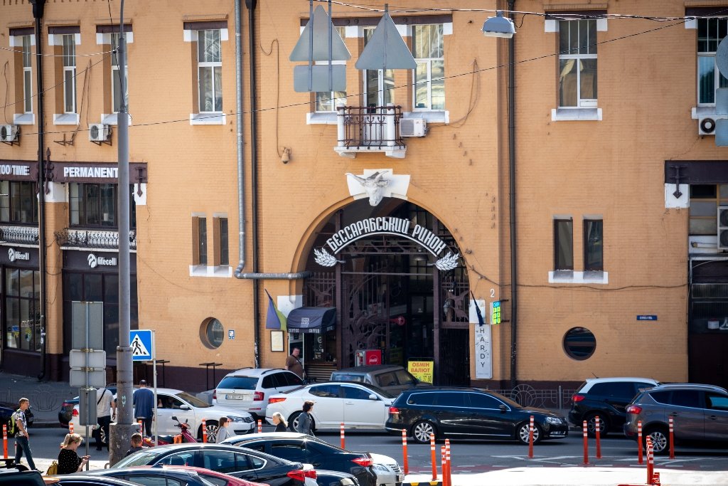 Бессарабському ринку більше 110 років: як головна торгівельна візитівка Києва переживає війну 4