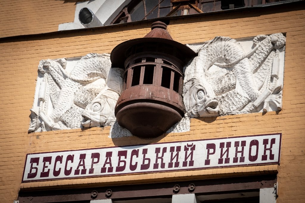 Бессарабському ринку більше 110 років: як головна торгівельна візитівка Києва переживає війну 7