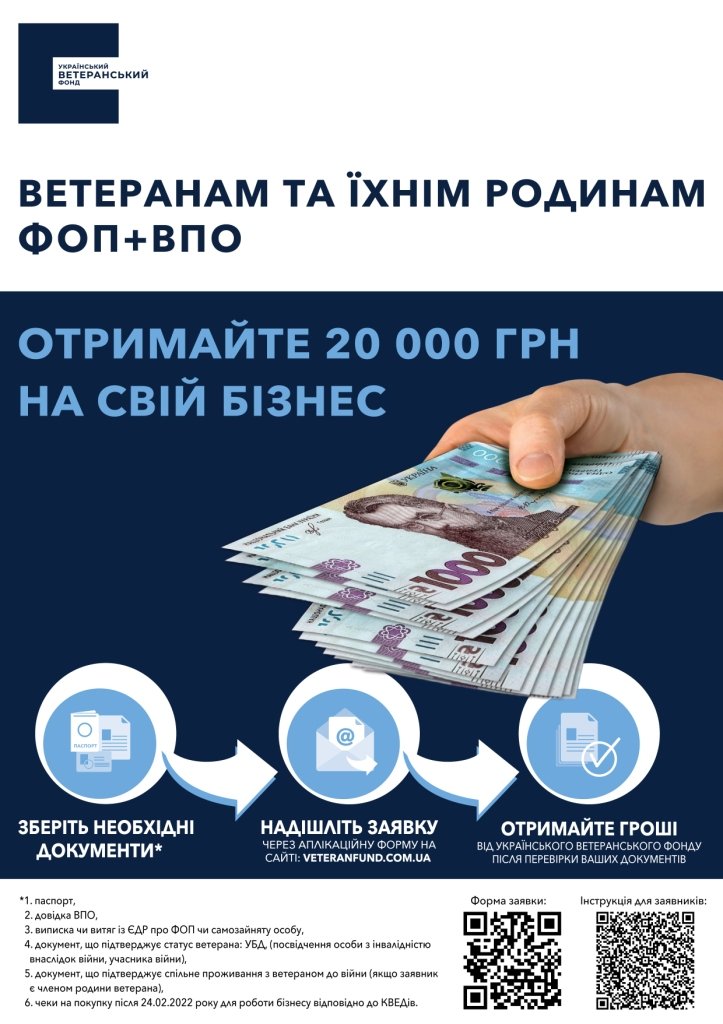 заявка_4_07_v1