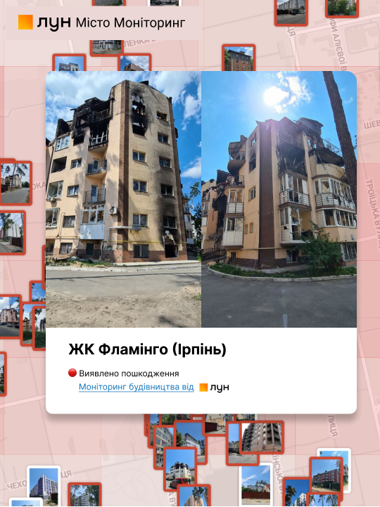 У Києві почали моніторинг відбудови зруйнованого житла в регіоні 3