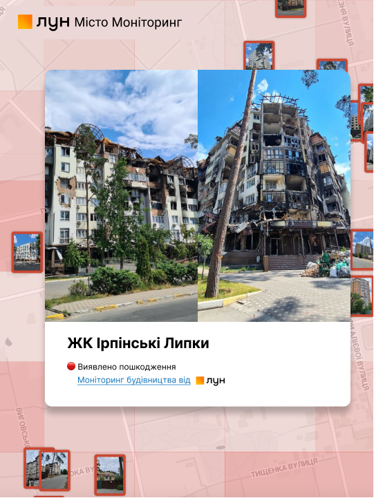 У Києві почали моніторинг відбудови зруйнованого житла в регіоні 4