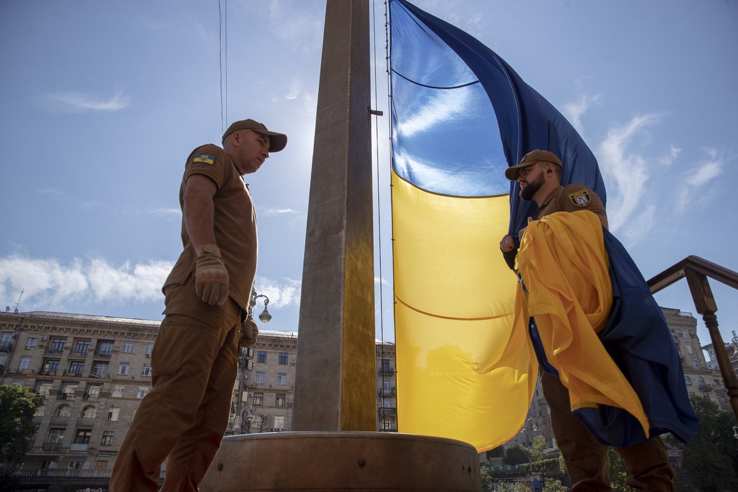 День Української Державності: у Києві на будівлі мерії пройшла церемонії підняття Державного Прапора 1