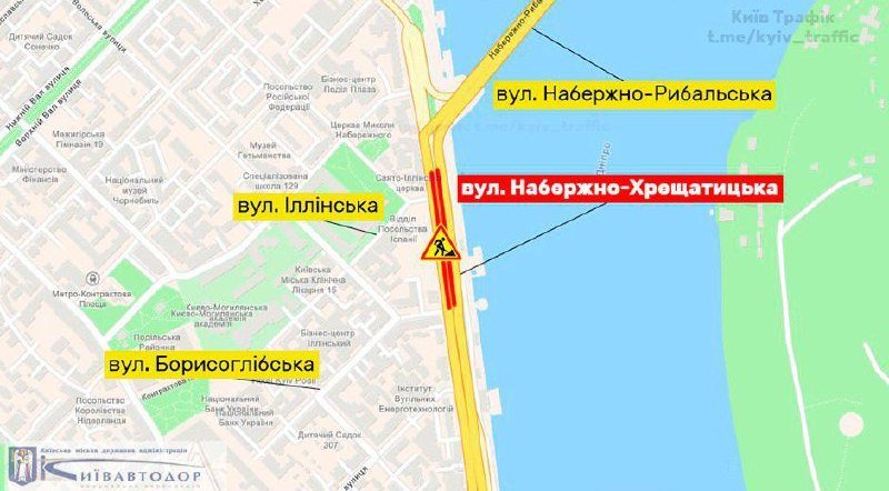 У Києві обмежили проїзд по Набережно-Хрещатицькій: схема 1