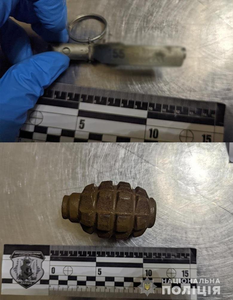 У Києві чоловік намагався пронести гранату у поїзд 2