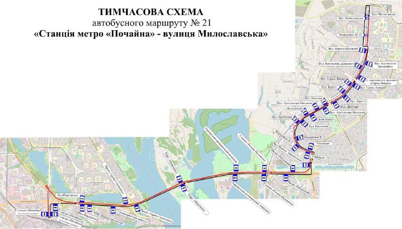 У Києві на Почайну повернули курсування автобусів №21 2