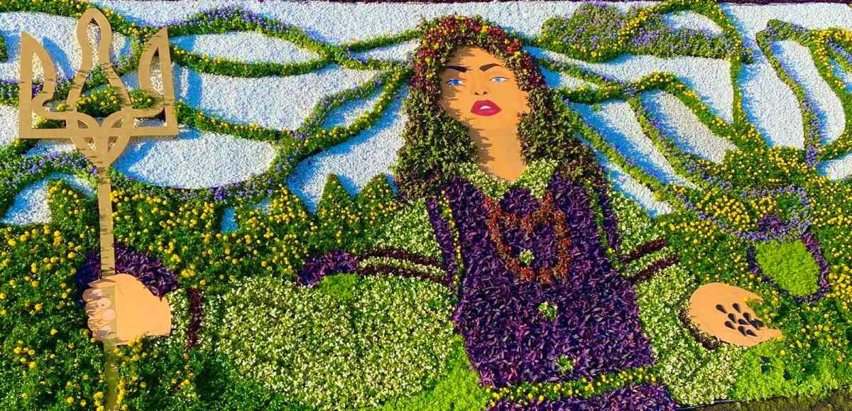 У Києві створили ще одну квіткову композицію до Дня Незалежності: де побачити та зробити фото 3