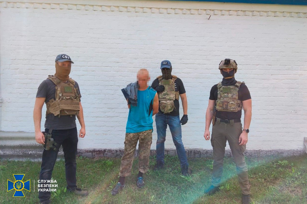 На Київщині затримали двох агентів рф, які намагались вступити до лав ЗСУ 3