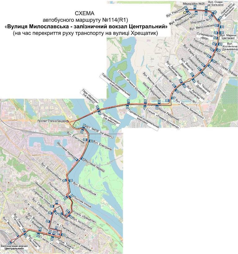 У Києві перекрили рух Хрещатиком і змінили маршрут автобусів: схема 1