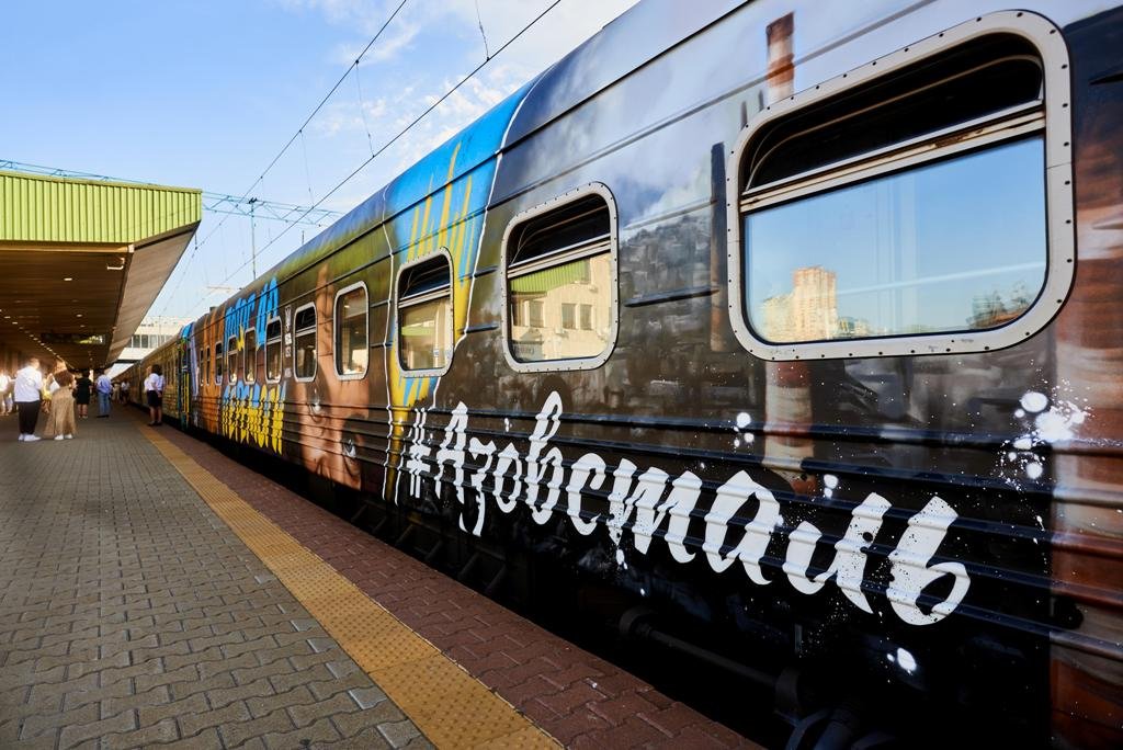 З Києва вперше вирушив «Потяг до перемоги», присвячений тимчасово окупованим територіям 7