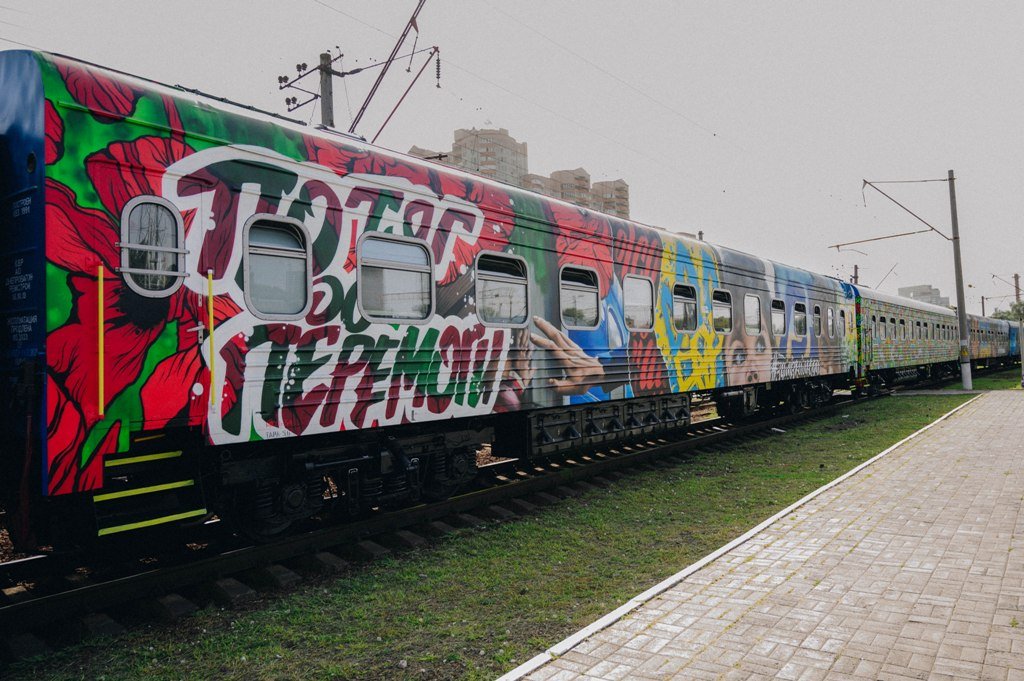 З Києва вперше вирушив «Потяг до перемоги», присвячений тимчасово окупованим територіям 9