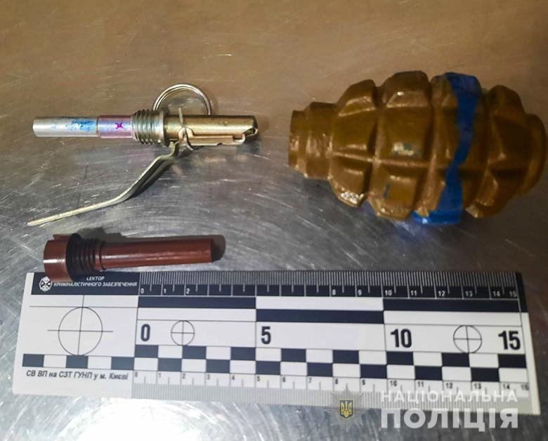 У Києві чоловік намагався пронести гранату на Центральний залізничний вокзал 3
