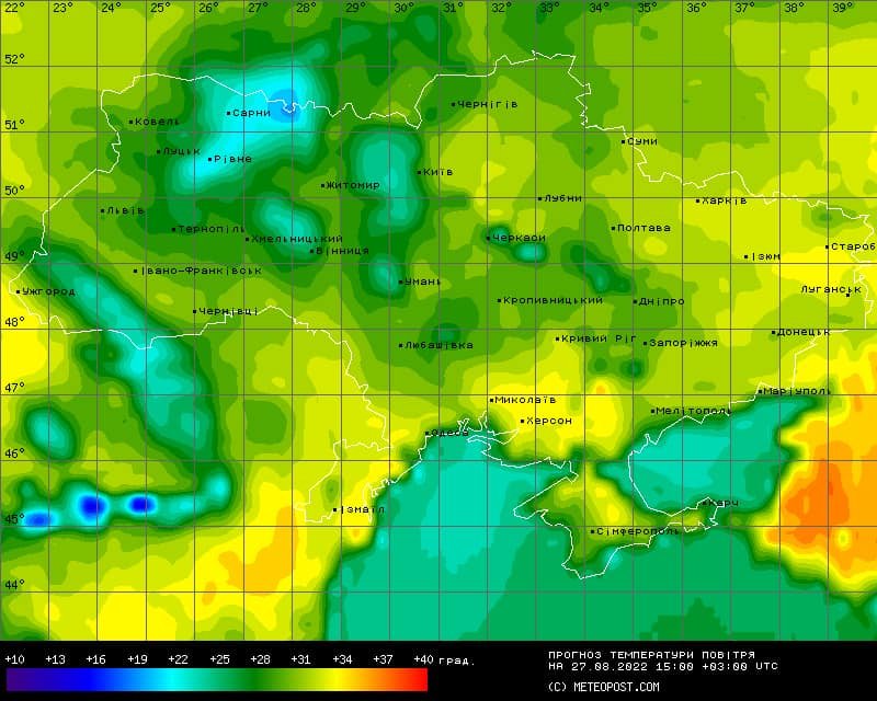 Спека залишиться в Україні на останні вихідні літа 2022: яку погоду чекати у Києві 1
