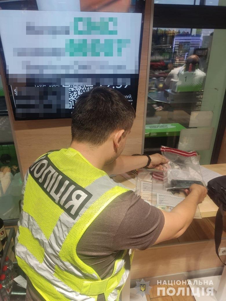 У Києві працівник вишу незаконно переправляв чоловіків через кордон під приводом навчання у вузі 1