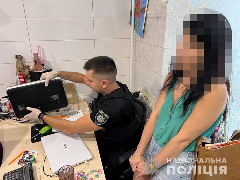 Тигреня, мавпи, рептилії: у Києві пара організувала незаконну торгівлю екзотичними і дикими тваринами, які занесені до Чернової книги 4