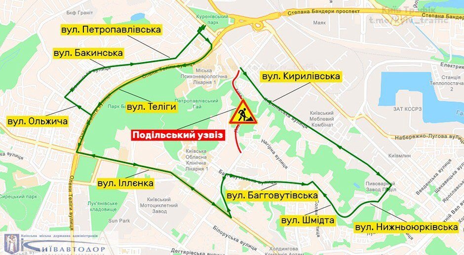 У Києві на два місяці обмежили проїзд на Подільському узвозі: як курсуватиме транспорт та нова схема руху 1