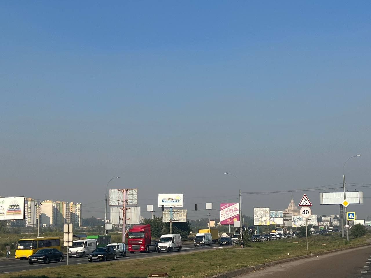 Зачинити вікна та не виходити на вулицю: у Києві сильне задимлення повітря 3