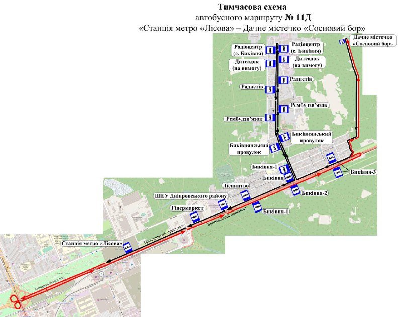 У Києві запустили новий автобусний маршрут: схема руху 1