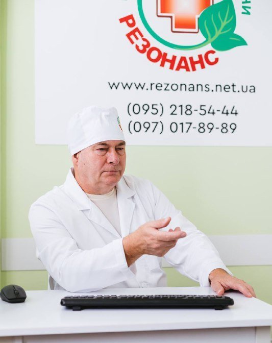 Де у Києві перевірити та діагностувати дерматологічні захворювання 1