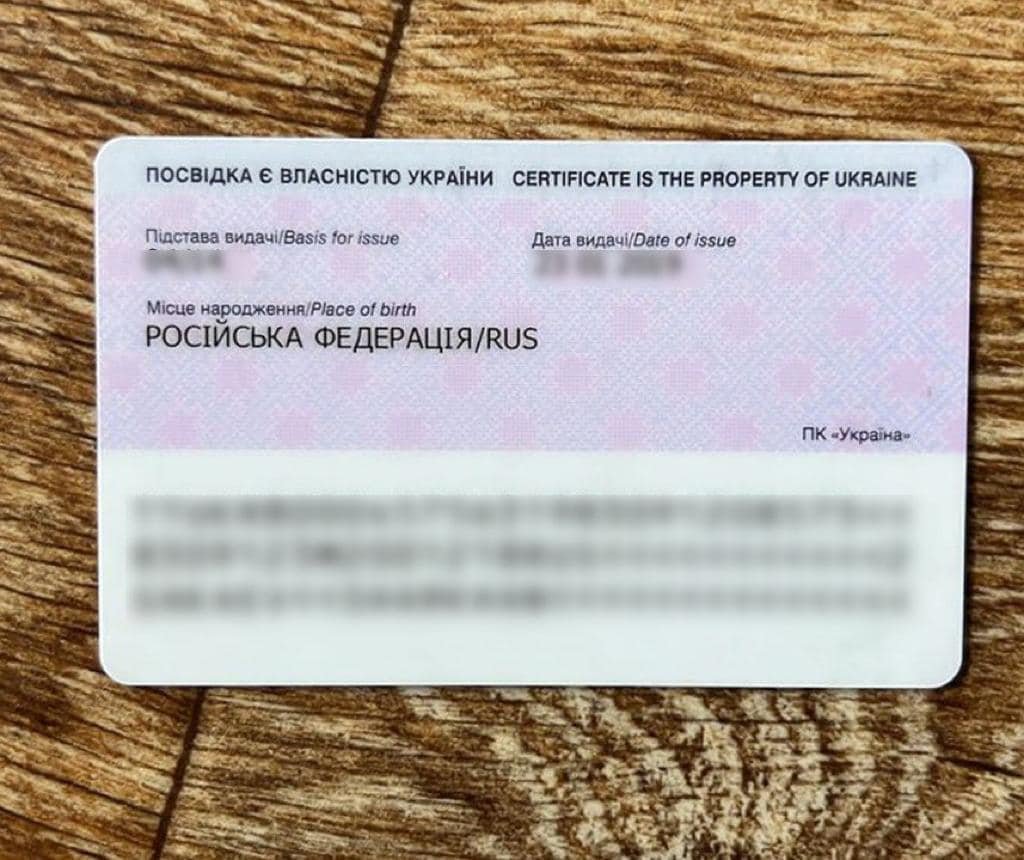 На Київщині затримали російського кілера вихідця з Чеченської Республіки 2