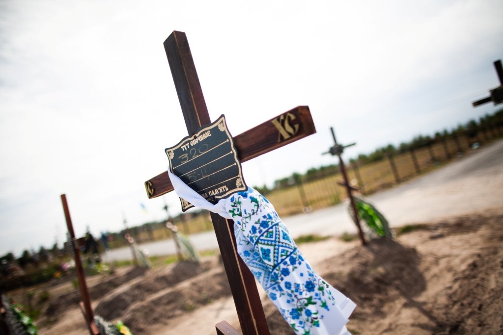 На хрестах замість імен - номери