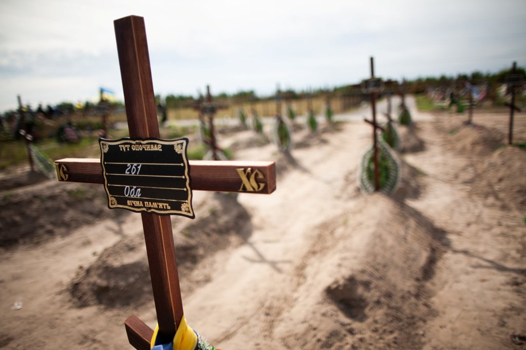 А під номером, за яким до бази внесені дані ДНК, абревіатура - з якого моргу привезли тіло