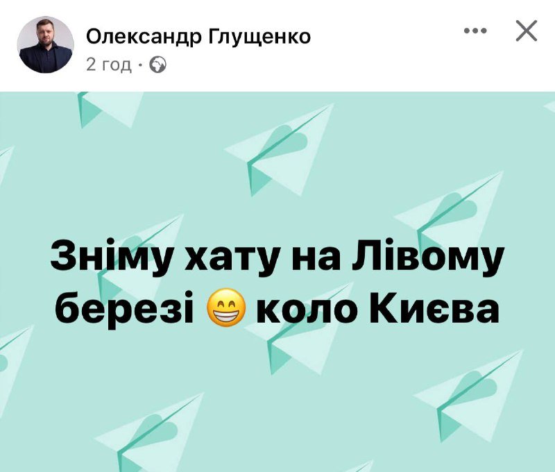 Перші три заклади McDonald’s відкривають на лівому березі Києва: реакція соцмереж 2