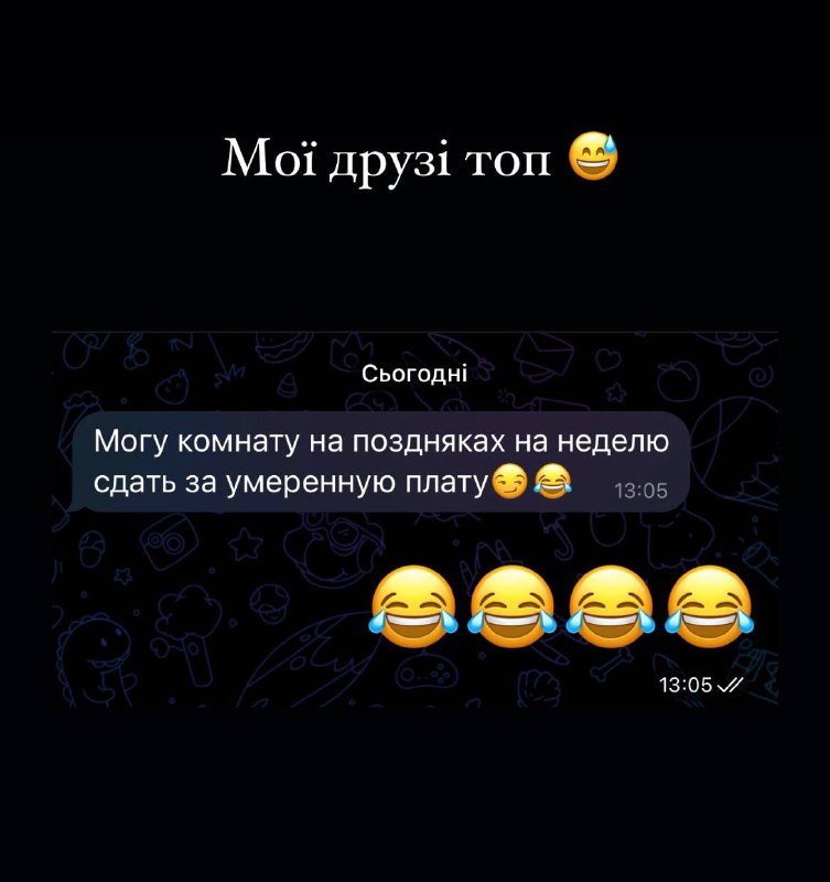 Перші три заклади McDonald’s відкривають на лівому березі Києва: реакція соцмереж 9