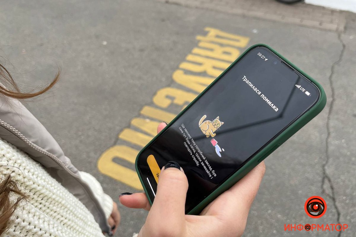 У Києві відкрились перші заклади McDonald’s, але замовити доставку неможливо 1