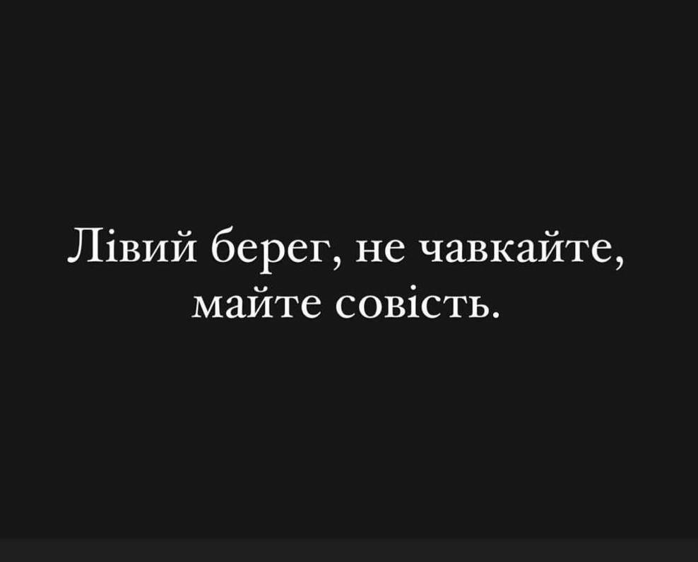 У Києві відкрились перші заклади McDonald’s: нові ціни, фото, відео з ресторанів, реакція соцмереж 20