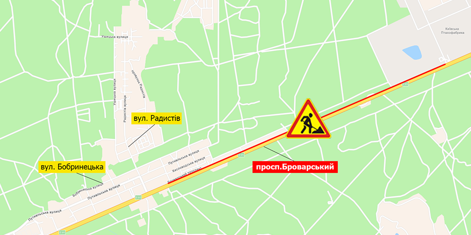 У Києві обмежать рух на Броварському проспекті: коли і де саме 1