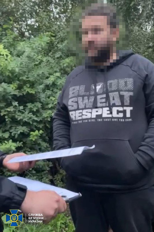 Засновника DTP Kiev Влада Антонова підозрюють інформаційно-підривній діяльністі та дискредитації ЗСУ 2