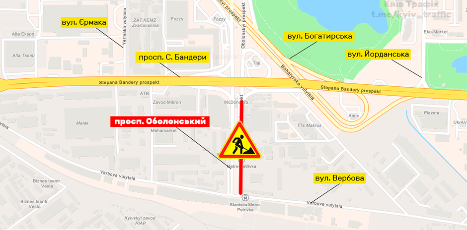 У Києві обмежили рух Оболонським проспектом: схема 1