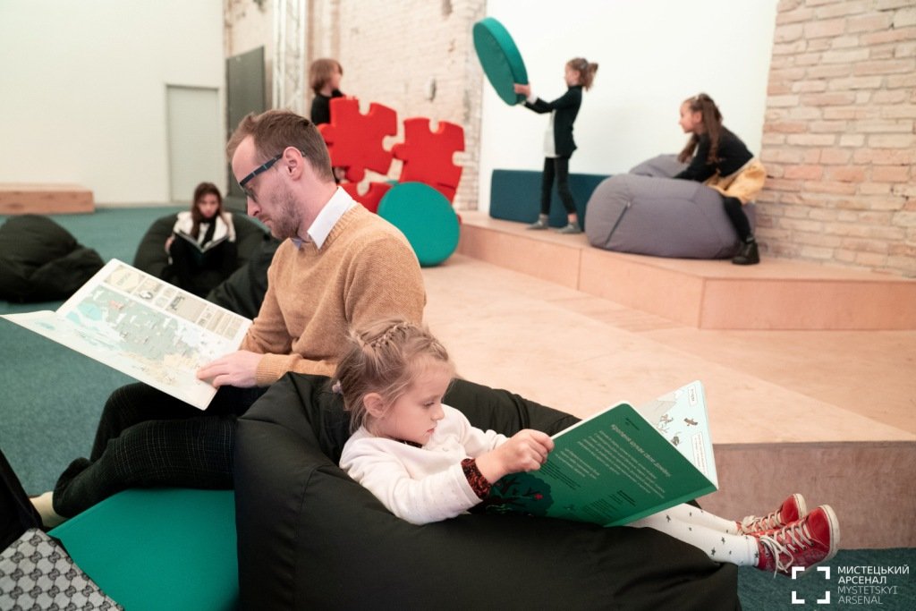 Куди піти на вихідних у Києві: Мистецький арсенал проводить новий Сімейний вікенд 1