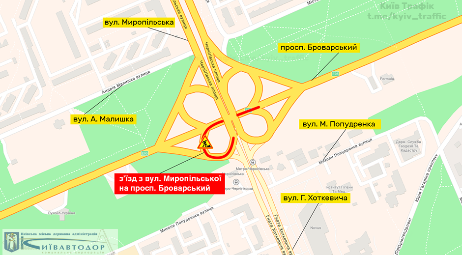 У Києві на Броварському проспекті обмежили рух: схема 1